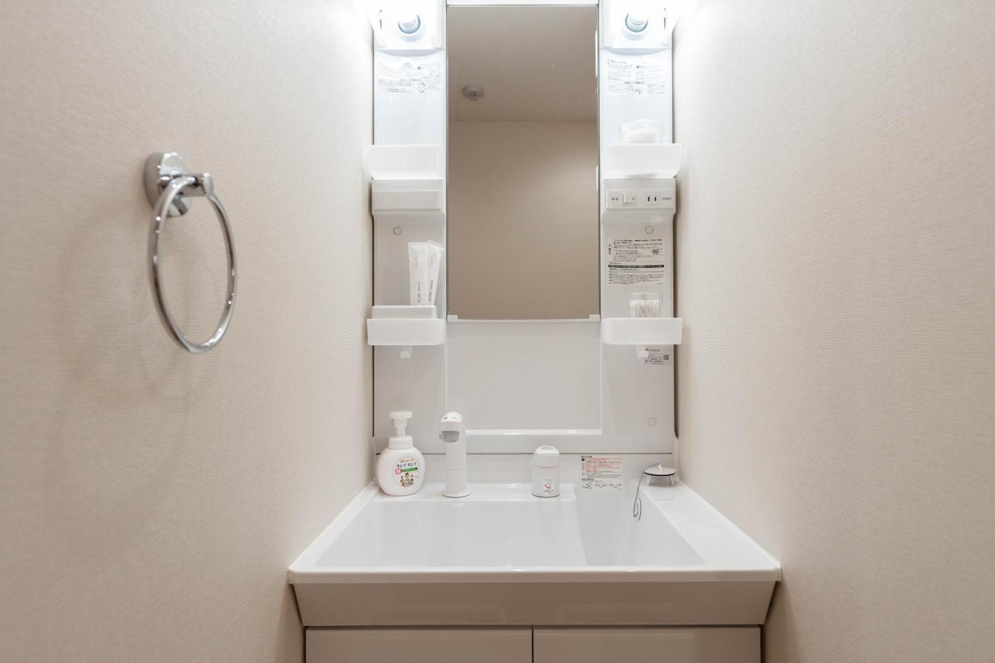 Ferienwohnung 大阪道顿堀 铁甲猫の家 Exterior foto